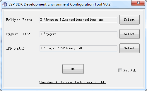 ai_ide_install:ai_esp_ide_set.png