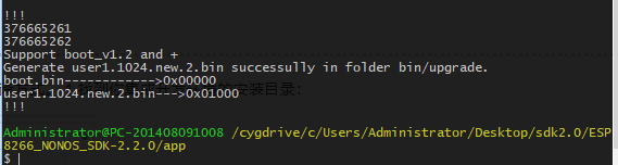 ai_ide_install:o8.png