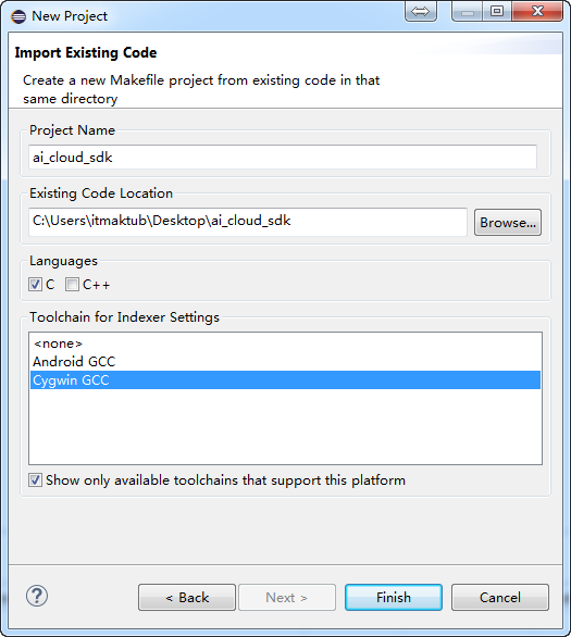 ai_ide_use:ai_esp_eclipse_import3.png