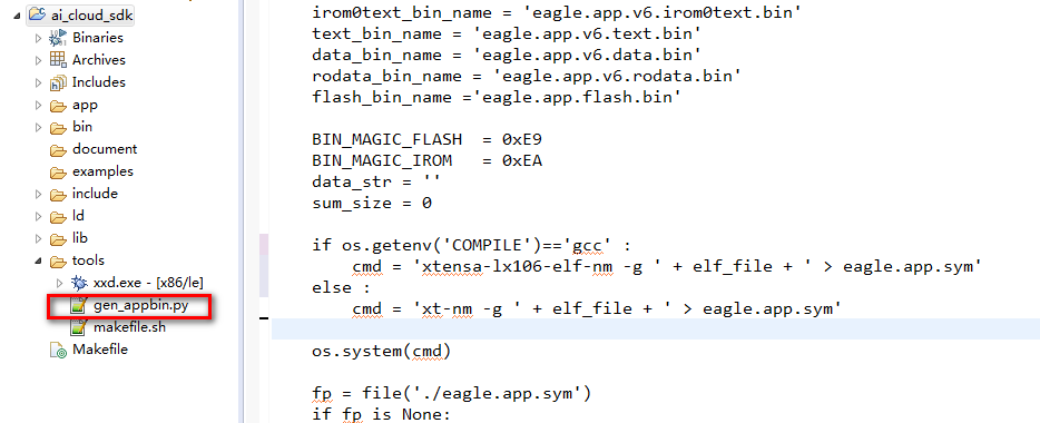 ai_ide_use:ai_esp_eclipse_import7.png