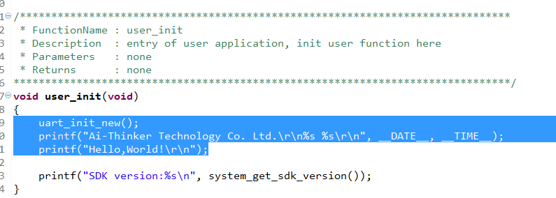 ai_ide_use:esp82666_rtos_sdk_hello_uart.png
