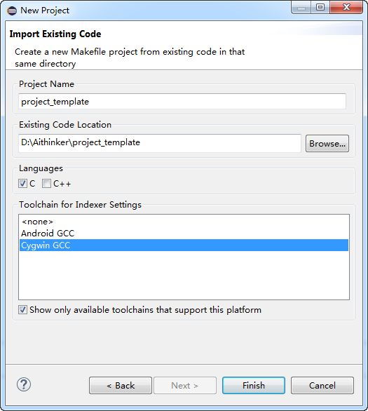 ai_ide_use:esp82666_rtos_sdk_import4.png