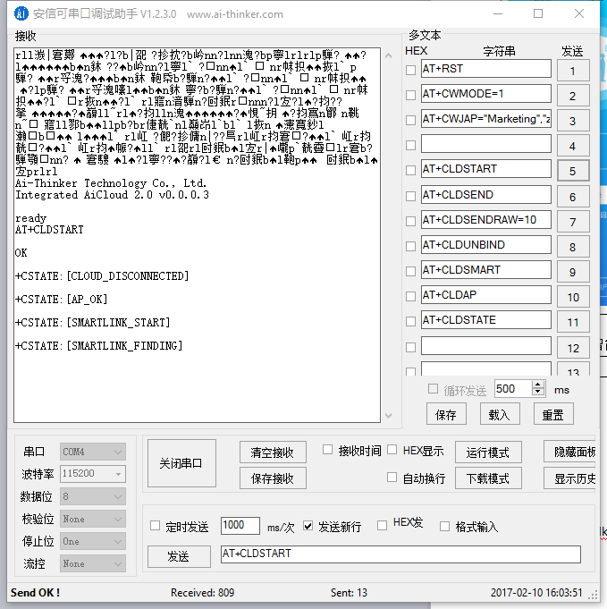 aicloud:spec:10.png