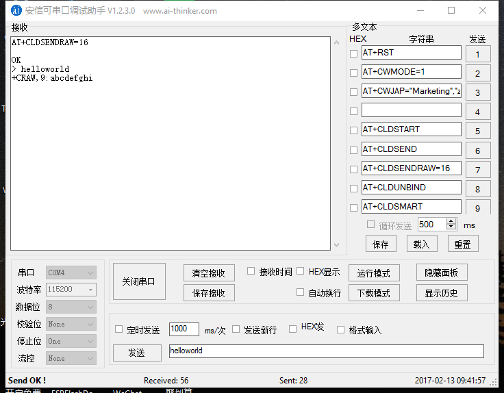 aicloud:spec:11.png