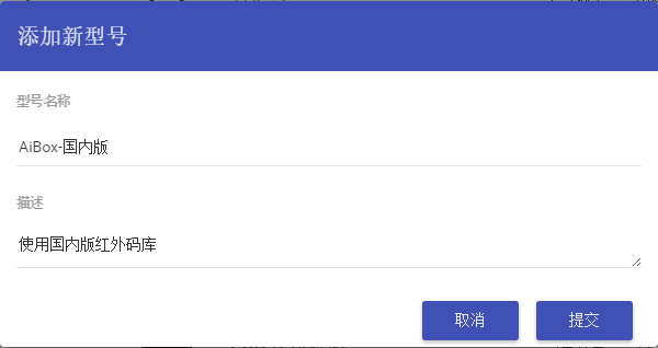 aicloud:spec:5.png