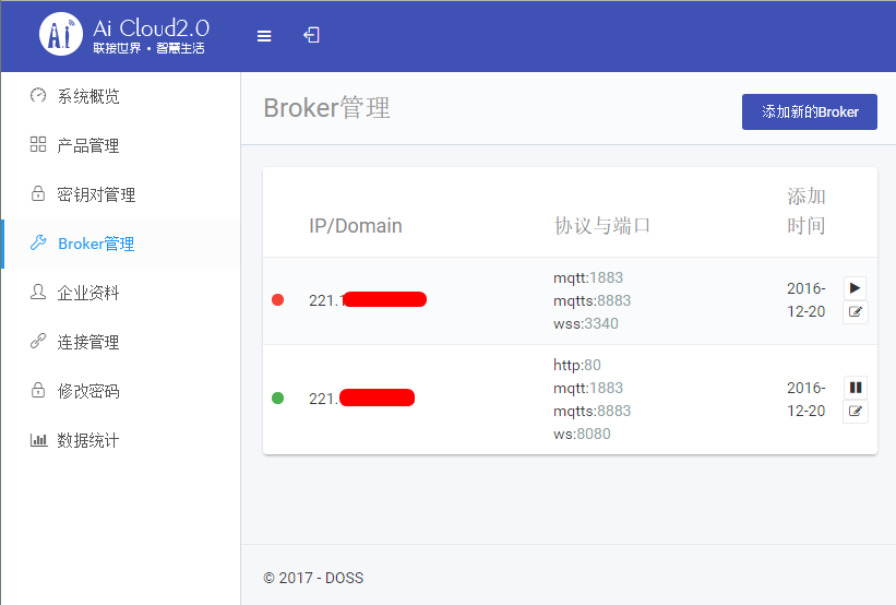 aicloud:spec:7.png