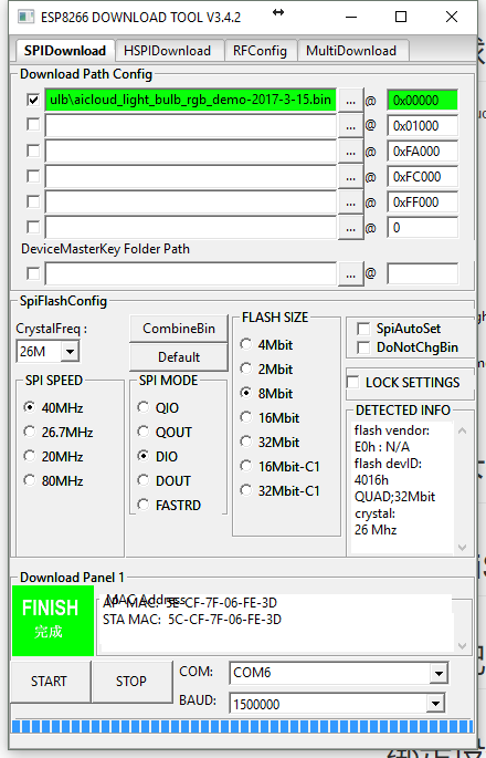 aicloud:spec:fw_download.png