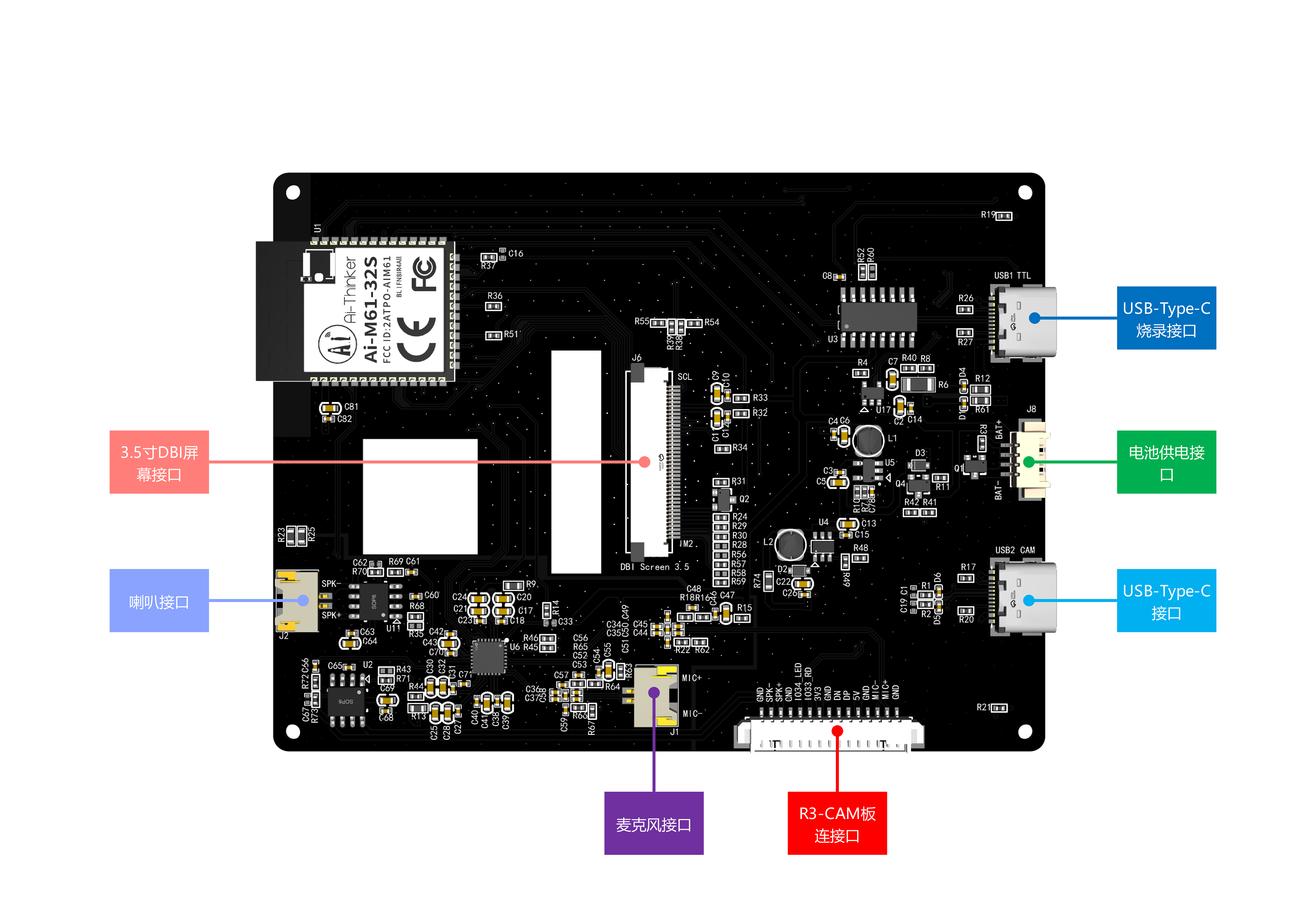 aipi-eyes-r3-main-back2.png