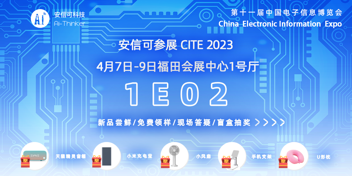 en:cite_淘宝banner.png