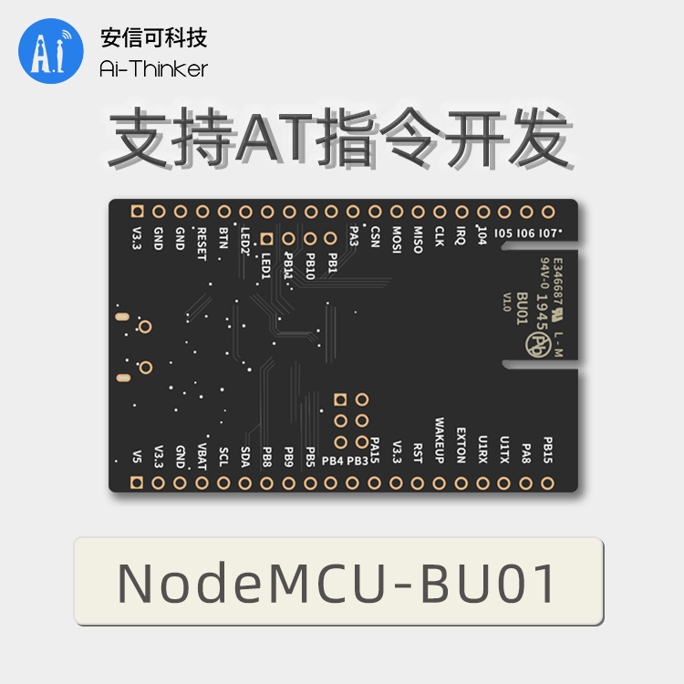 en:nodemcu-bu01_back.png