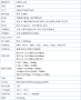 esp32-a1s:esp32_a1s.png