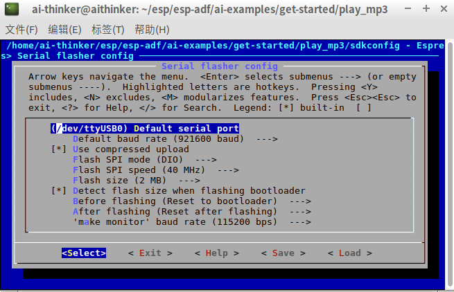 esp32-a1s:serial.png
