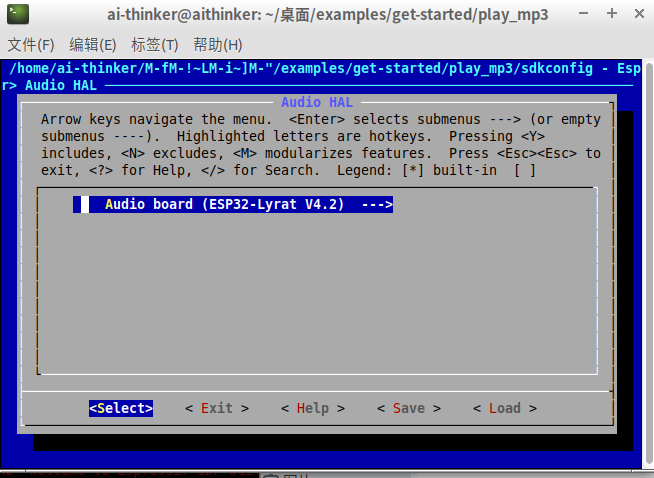esp32:audioboard.png