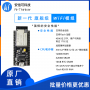 esp32:boards:esp-12k_nodemcu.png