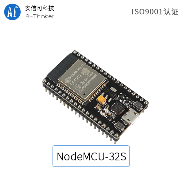 esp32:boards:nodemcu:nodemcu-32s主图001.jpg