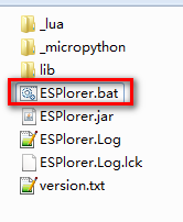 esp32:boards:nodemcu:nodemcu_32s_esplorer_files.png