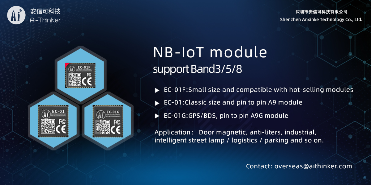 esp32:docs:ec_series.jpg
