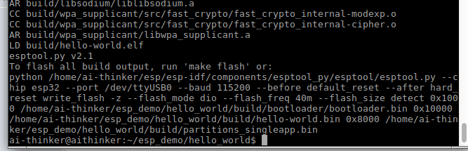 esp32:spec:make_-j5_successfully.png