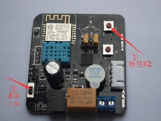 esp8266:boards:black_t5:image_002.jpg