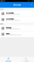 esp8266:boards:device_page.png