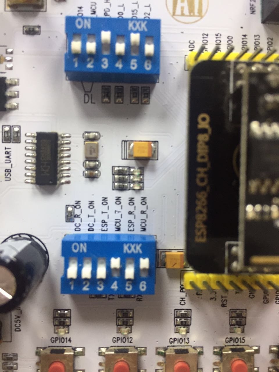 esp8266:boards:full_function:flash51.jpg
