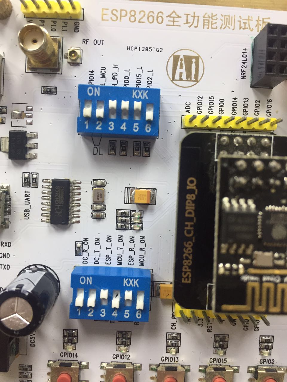 esp8266:boards:full_function:flash_esp8266.jpg