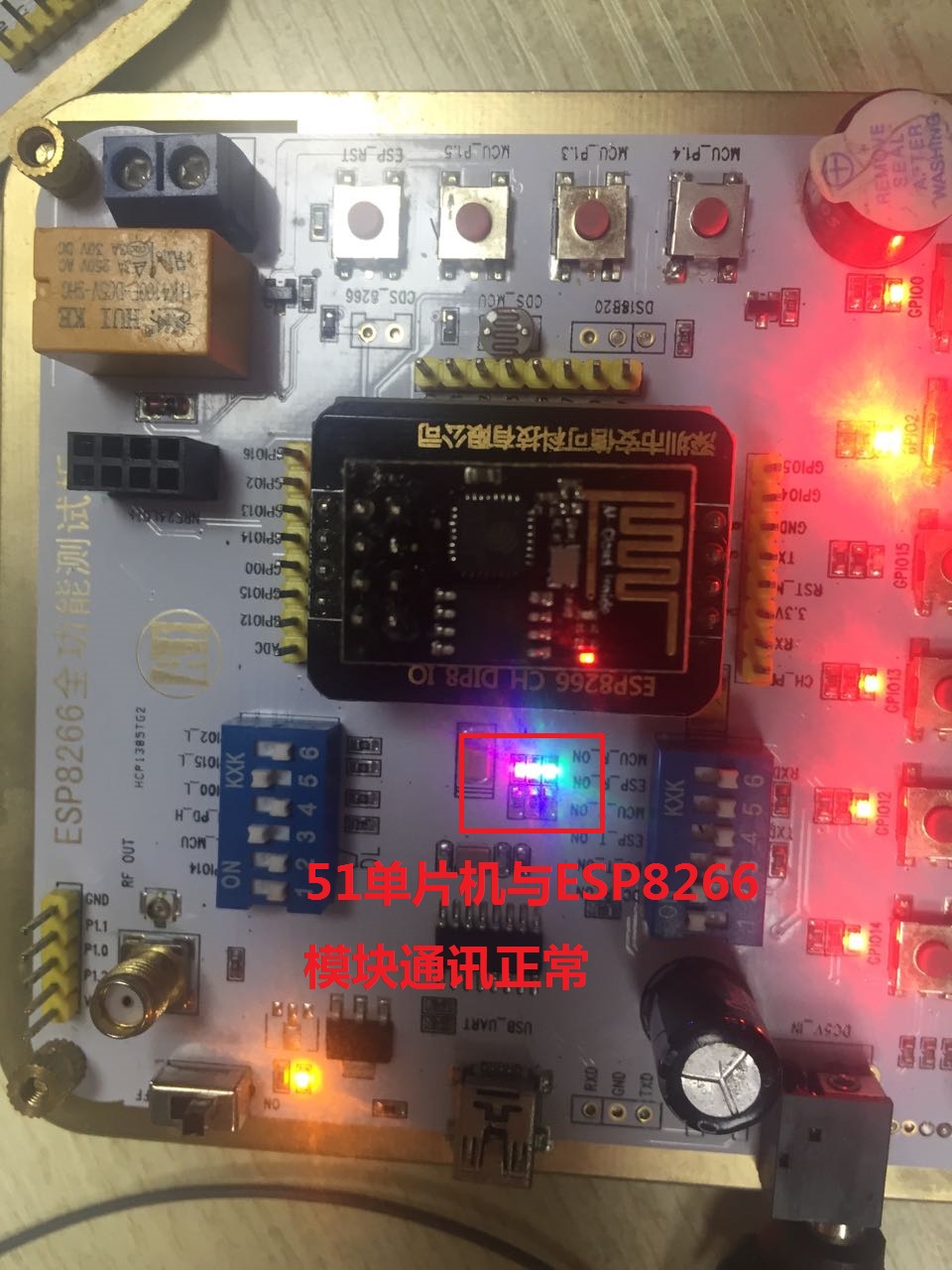 esp8266:boards:full_function:ready.jpg