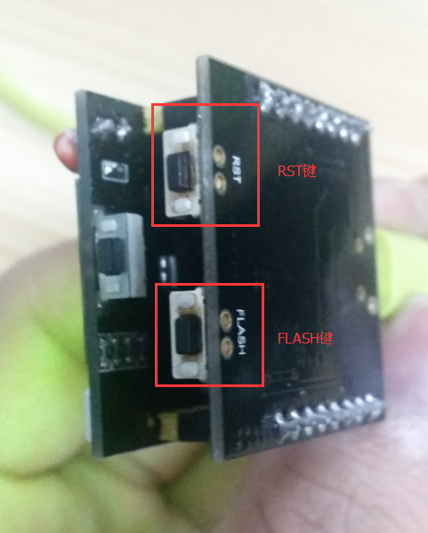 esp8266:boards:gizwits:esp8266_gizwits_board2.png
