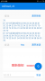 esp8266:boards:tramsmit_page.png