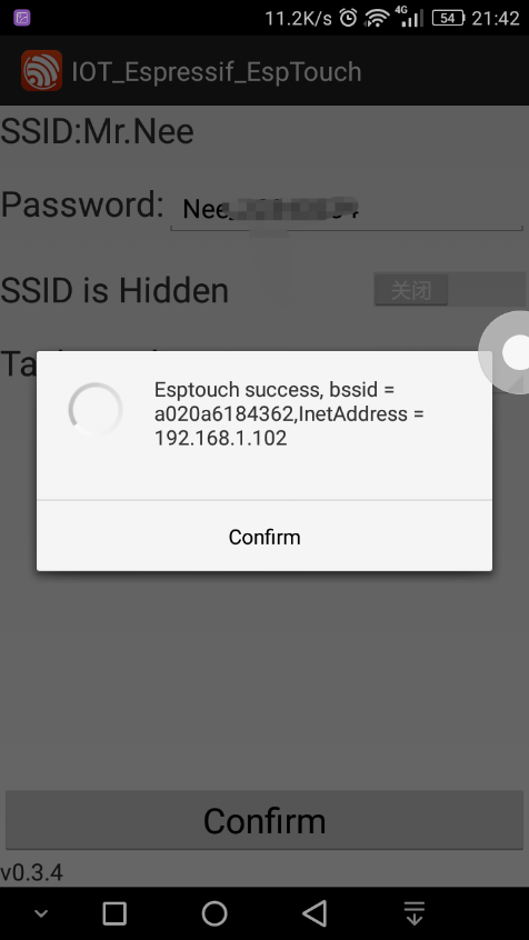 esp8266:examples:at_demo:smartconfig:02.png