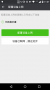 esp8266:examples:wx_cloud_led:wx_cloud_led-2122.png