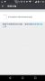esp8266:examples:wx_cloud_led:wx_cloud_led-2181.png