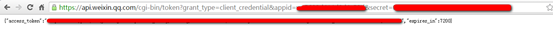 esp8266:examples:wx_cloud_led:wx_cloud_led-981.png