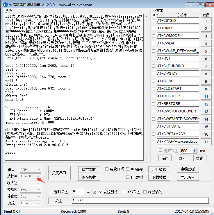 esp8266:faq:01.png