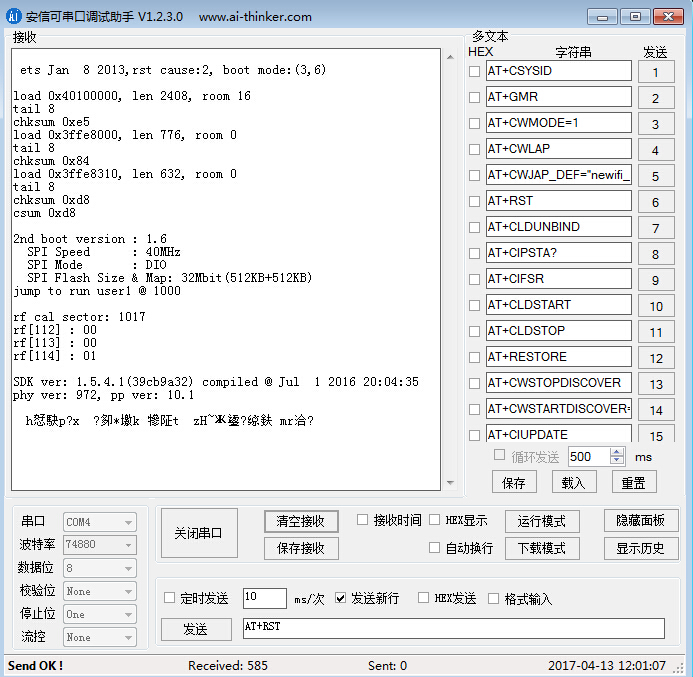 esp8266:faq:03.jpg