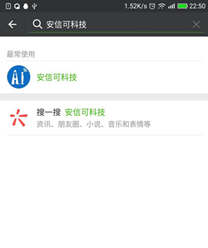 gprs:a9g:attention.png