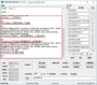 gprs:agps_gps.png