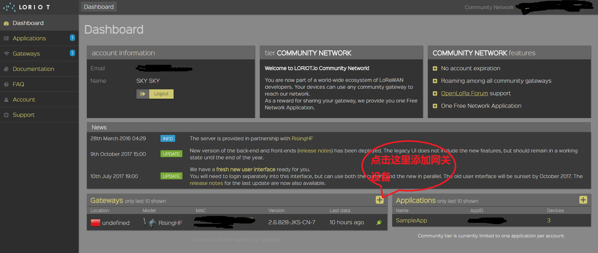 lora:spec:后台控制面板.png