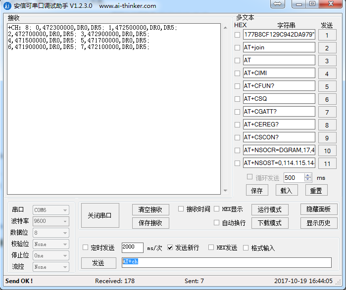 lora:spec:at_ch.png