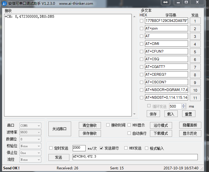 lora:spec:at_ch_0_472.3.png