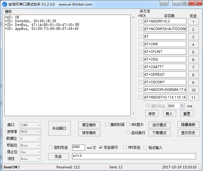 lora:spec:at_id.png