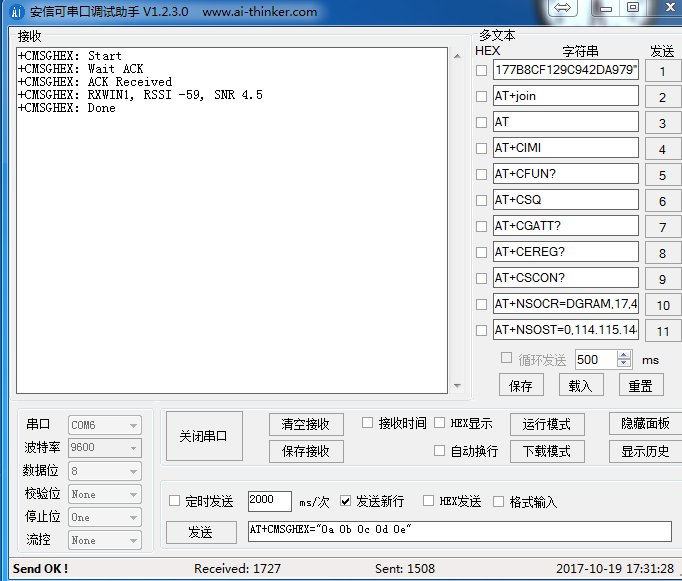 lora:spec:atcmsghex.png