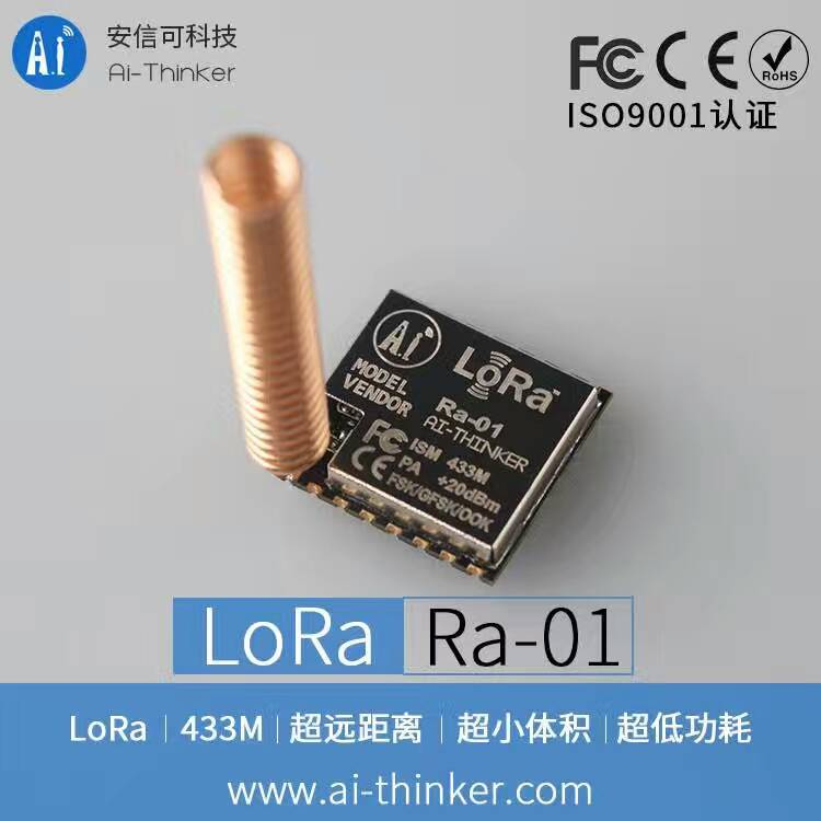 lora:spec:lora_01.png