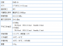 lora:spec:lora_parameter.png
