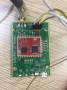 lora:spec:rhf76-052转接板.jpg