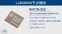 lora:spec:rhf78-052.jpg