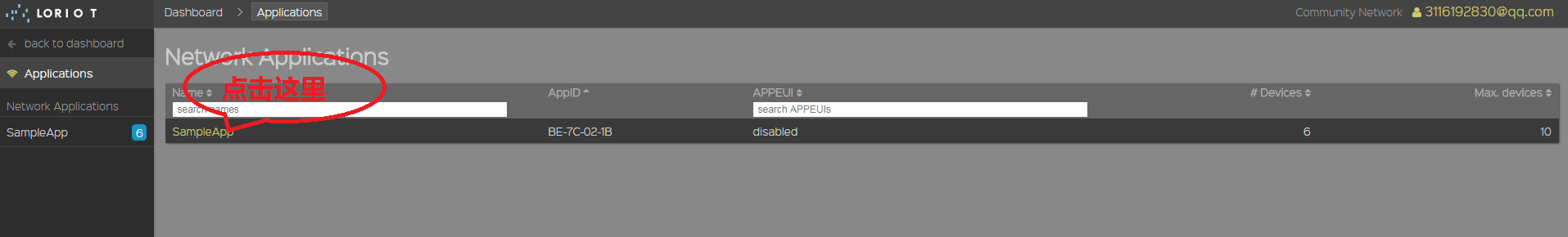 lora:spec:simapleapp_page.png