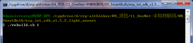 onenet:spec:16.png