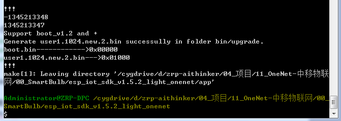 onenet:spec:17.png