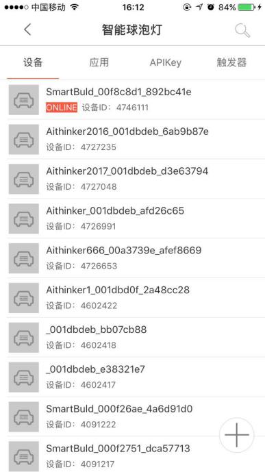 onenet:spec:30.png